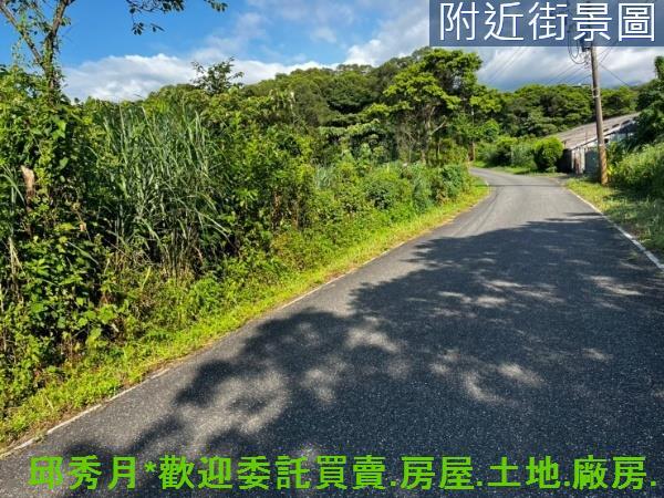 新北三芝農地-4