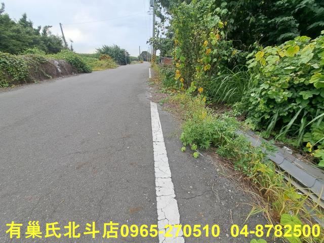 彰化建地-5