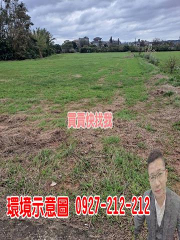 中壢農地-12