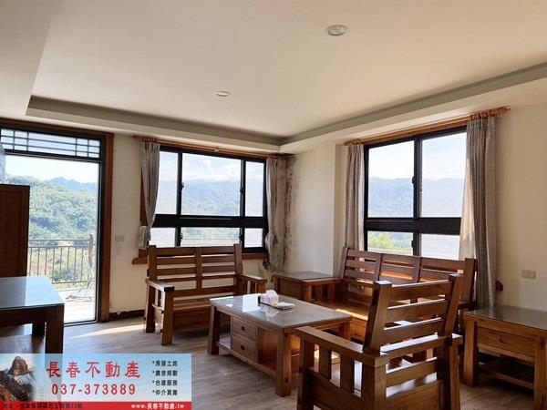 苗栗農地-1