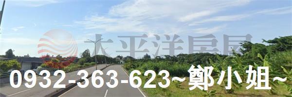 觀音交通用地-5