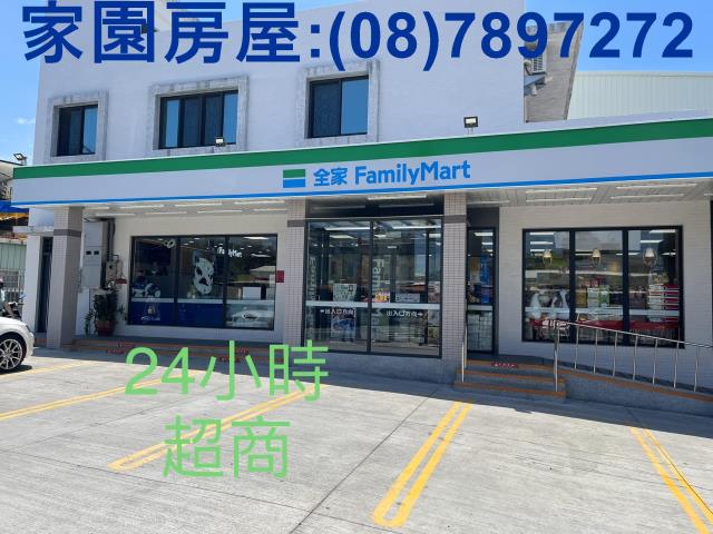 佳冬建地-2