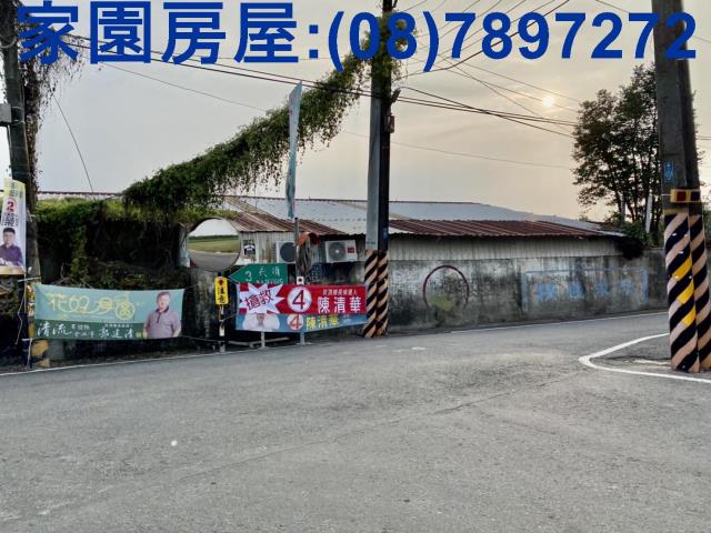 屏東農地-3