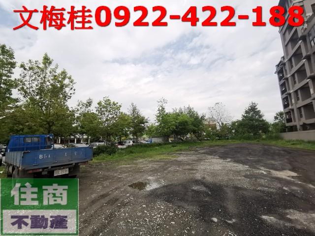 宜蘭宜蘭市建地-2