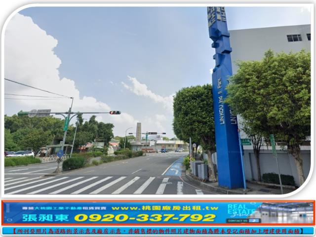 新北林口工業地-2