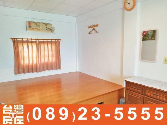 鑽石台東房地產買賣