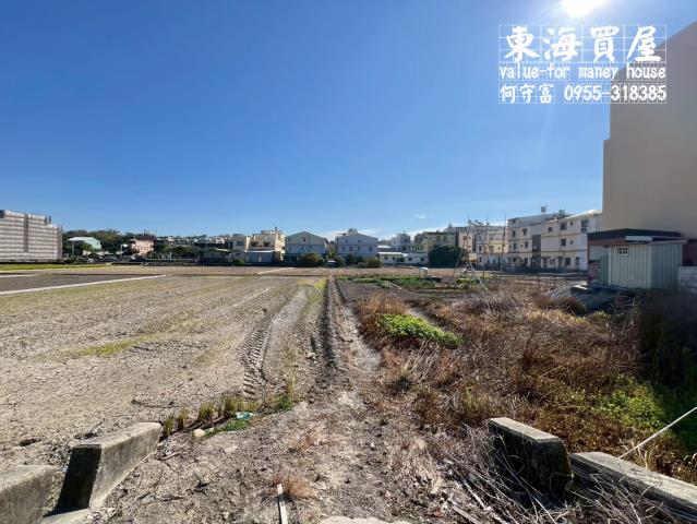 台中建地-2