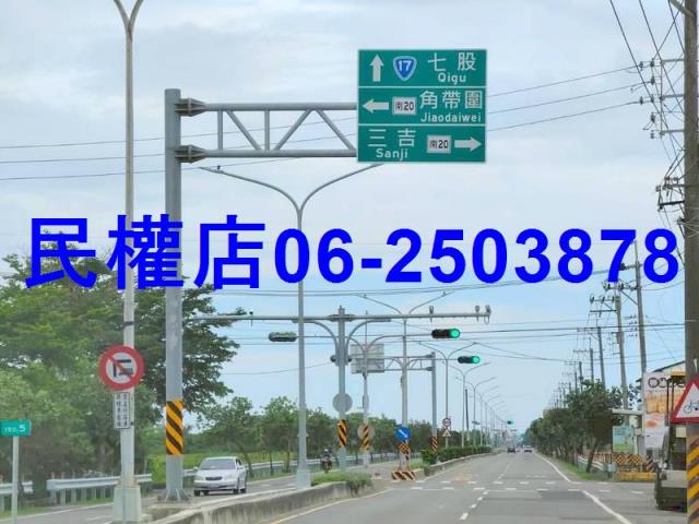 台南將軍農地-9