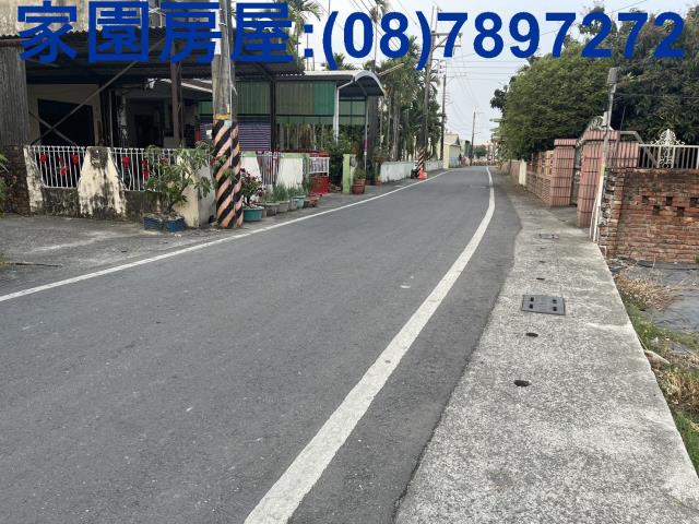屏東建地-3