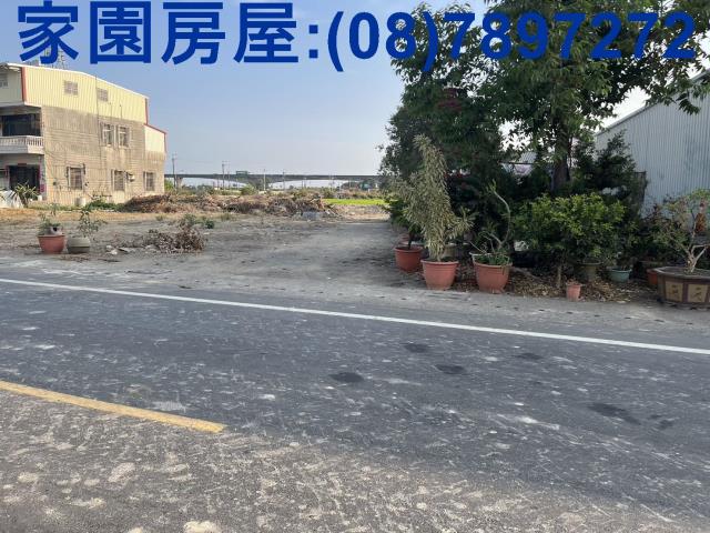 萬丹建地-1