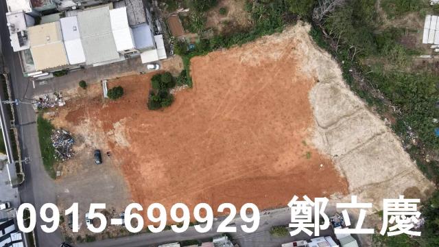 桃園農地-2