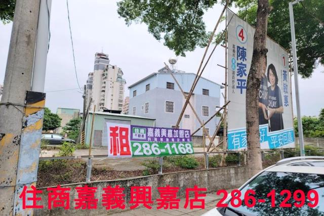 東區建地-3