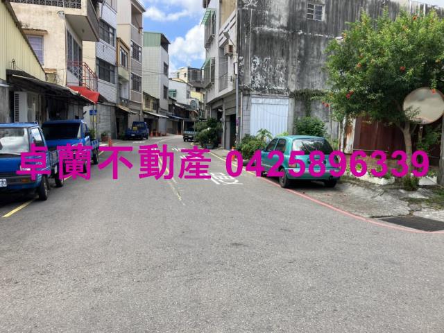 卓蘭建地-1