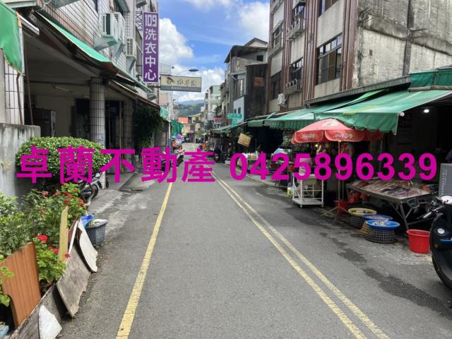 卓蘭建地-3