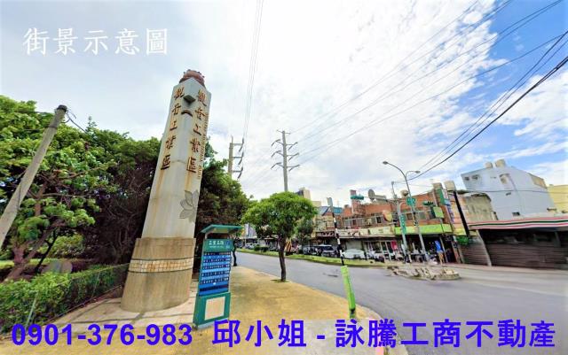 觀音工業地-1