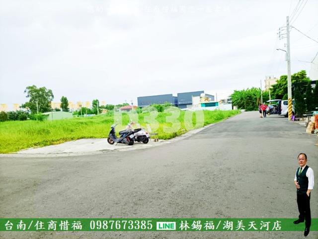 茄萣建地-8