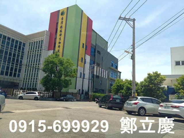 新屋工業地-3