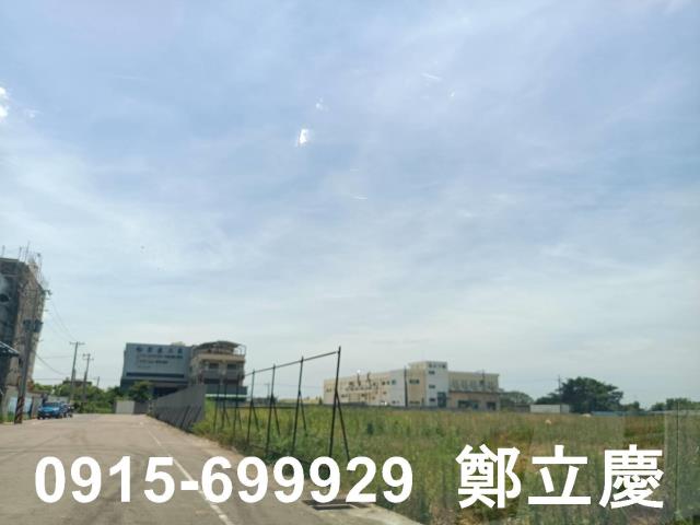 新屋工業地-6