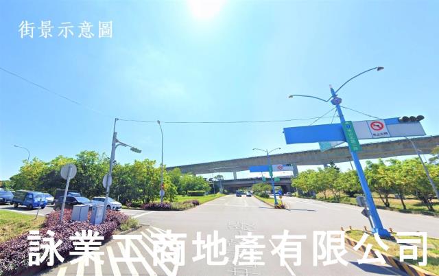 桃園農地-1