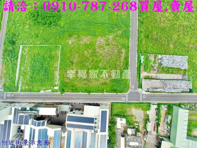 台南麻豆工業地-3