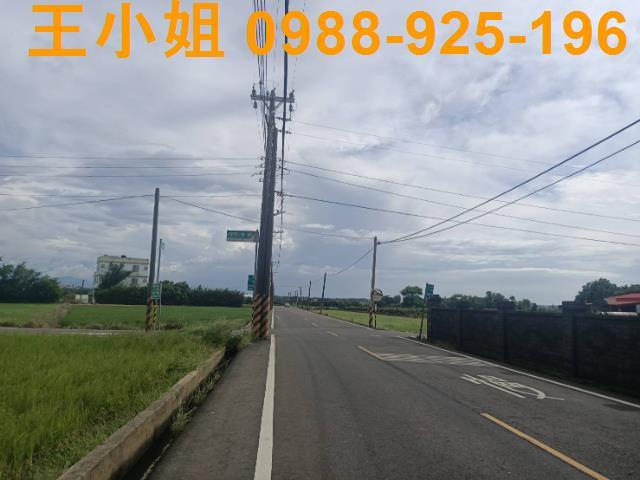桃園新屋農地-1