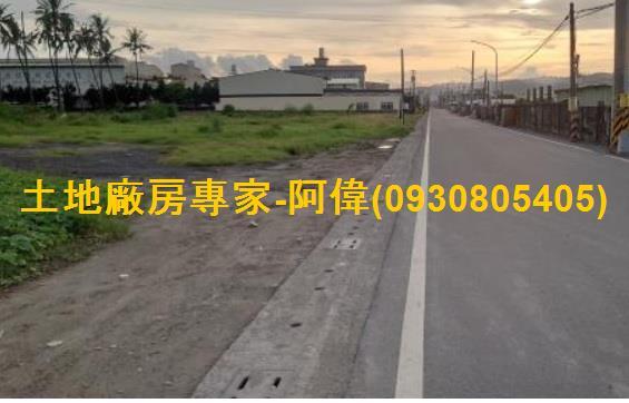 屏東里港工業地-1