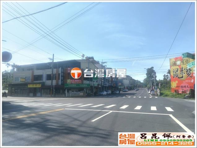 番路農地-7