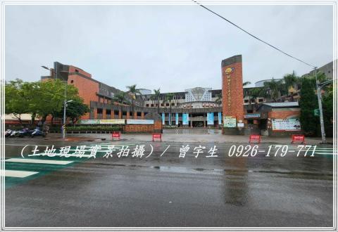 桃園建地-4
