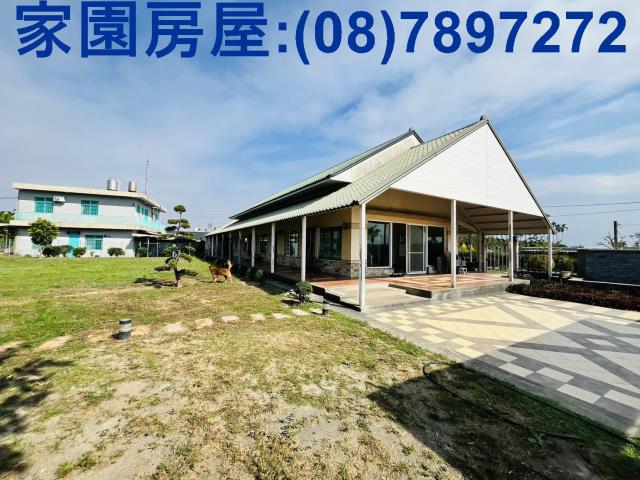 屏東建地-2