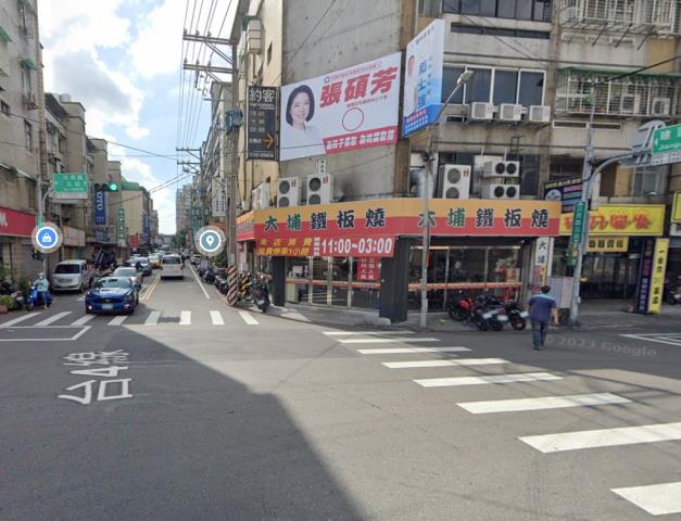 桃園工業地-1