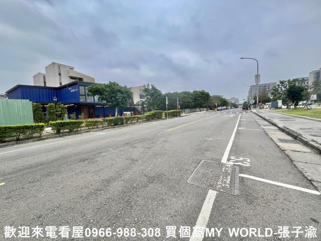 桃園建地-5