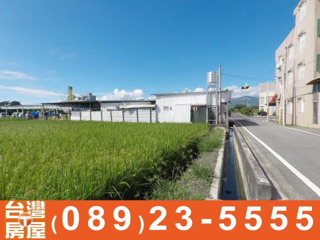台東農地