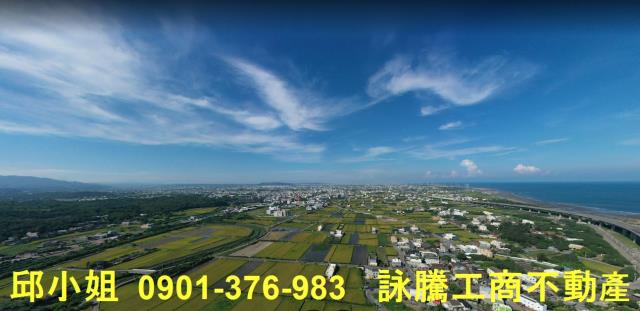 苗栗市工業地-1