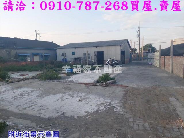 台南將軍農地-14