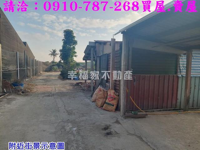 台南將軍農地-2