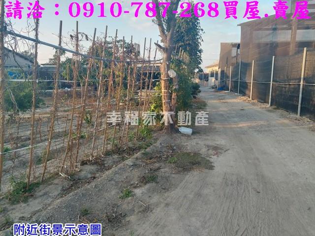 台南將軍農地-9