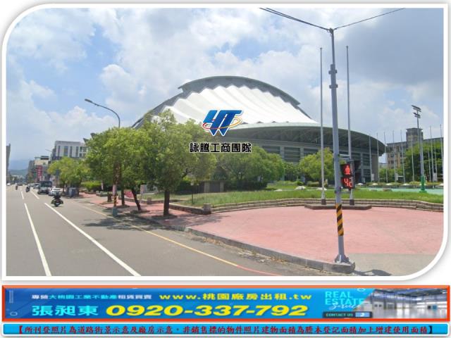 苗栗苗栗市工業地-2