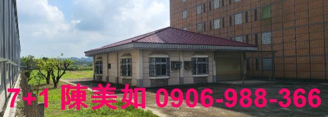 高雄大社農地-1