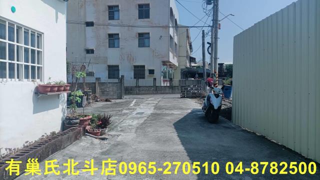 北斗建地-1