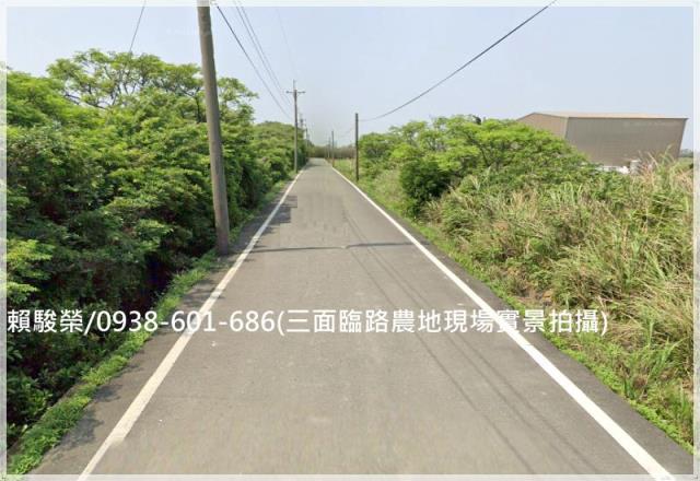 桃園觀音仁愛路農地售