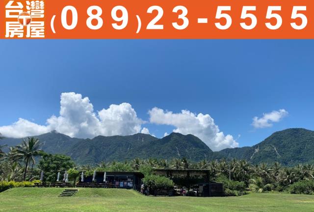 台東東河農地-7