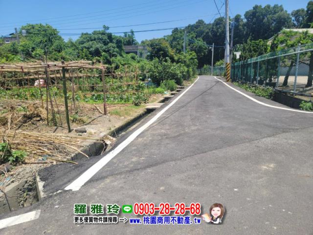 桃園新屋建地-1