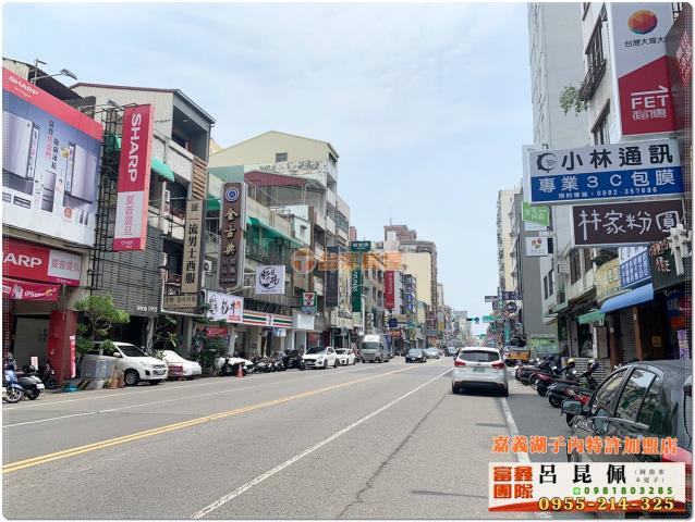 嘉義西區建地-2