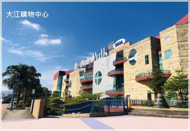 中壢青埔國小建地出售