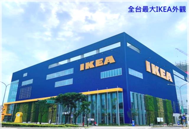 中壢青埔國小建地出售