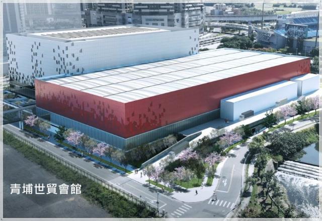 中壢青埔國小建地出售