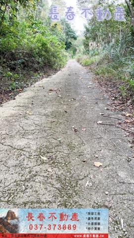 苗栗銅鑼農地-8