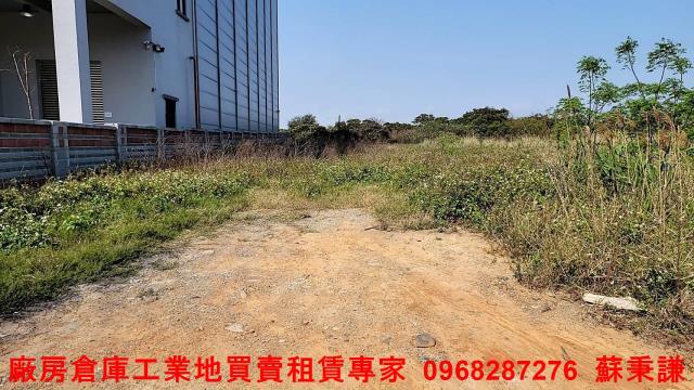 桃園楊梅工業地-1