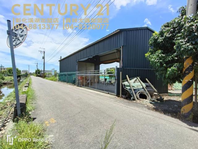 彰化大村農地-13