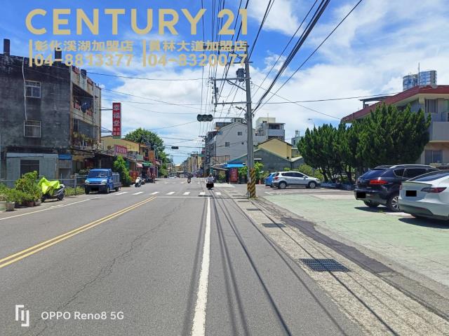 彰化大村農地-5